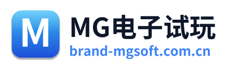 MG电子试玩 Logo